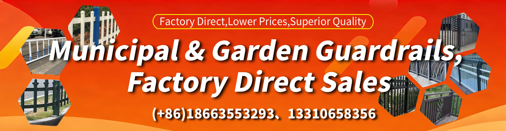 Nunavut Municipal Guardrail Manufacturer